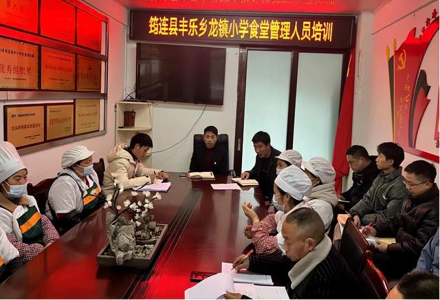 四川省民生研究会新媒体中心-官网