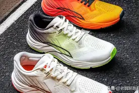 国产跑鞋买哪家？安踏、特步还是361？读完不纠结图片