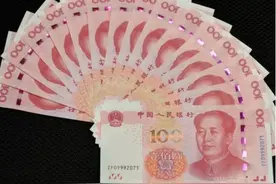 家里有现金的人注意了！藏现金最好的三个地方，不知道赶紧看看！图片