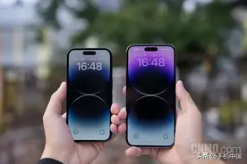 iPhone 15系列爆料汇总：灵动岛成标配 还有8GB大运存图片