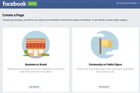 10步Facebook广告投放：成功投放技巧图片