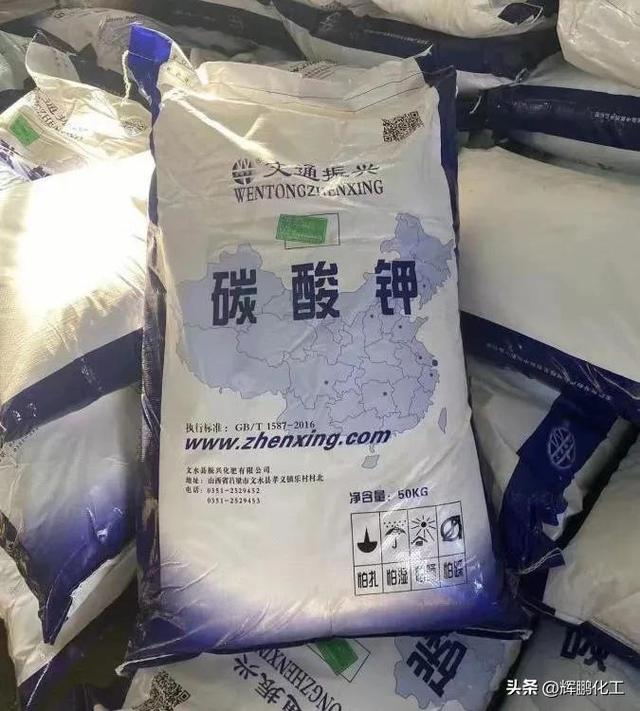 碳酸钾的用途有哪些？