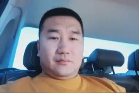 陈继志哥哥发文道歉，愿意出50万取得对方谅解，双手合十态度诚恳图片