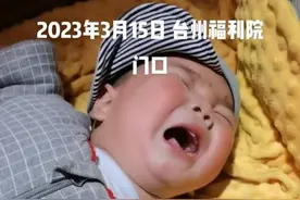 浙江台州：福利院门口发现弃婴，孩子的哭声让人泪目让人心疼图片