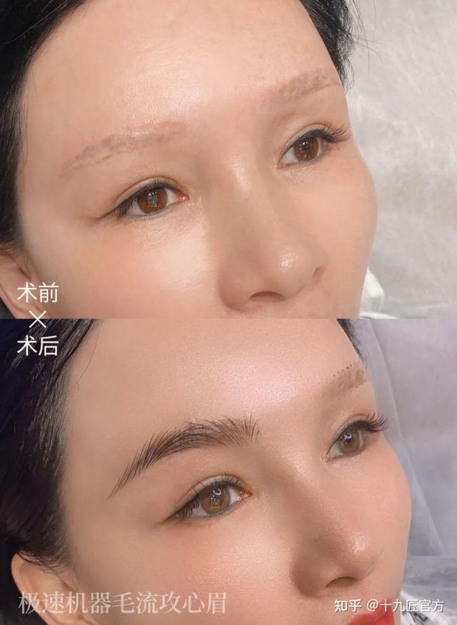 雾眉，线条眉和丝雾眉有什么区别呢？