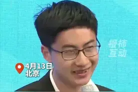 科研报国，这被人民日报“点名”的庞众望，让人刮目相看图片