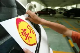 驾驶证在实习期没扣分的可以笑了！交警：一直不扣分，有3种好处图片