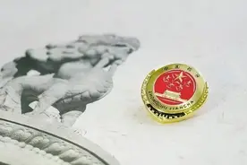 朱建华：学习贯彻“全面从严治党”新部署 深入推进新时代检察机关党的建设图片
