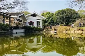 房贷利率怎么计算的图片