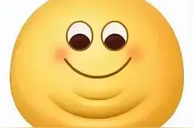 小黄脸三层下巴表情包图片