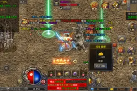 1.80火龙绿色版是一款正版授权的火龙版本手游传奇图片