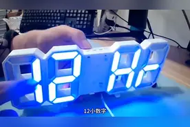 微信时间设置教程：时间日期设置图片