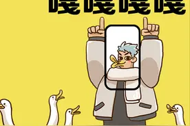 窗花剪纸、鸭头滤镜、潜艇王者…… 揭秘抖音特效那些事儿图片