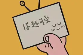 八年级必读经典书单图片