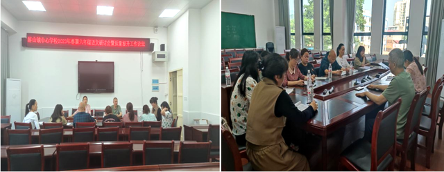 四川省民生研究会新媒体中心-官网