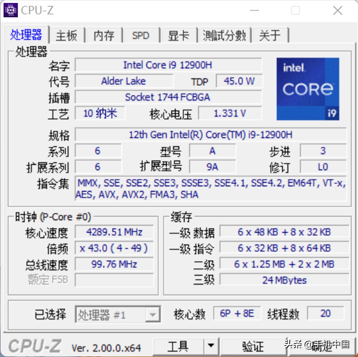 华为MateBook 16s评测:好屏性能齐备 让你专注于创作插图7 华为MateBook 16s评测:好屏性能齐备 让你专注于创作