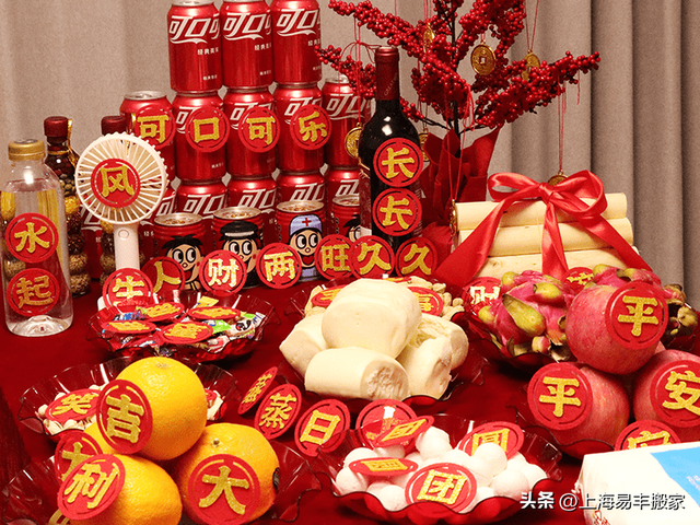 乔迁请帖怎么写？这几处格式要注意，标准范文奉上