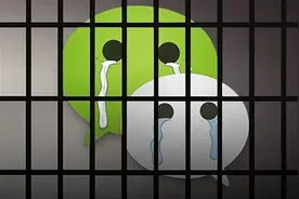 微信“勿扰模式”功能下线了图片