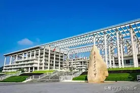 为什么广东工业大学能上美国实体清单图片