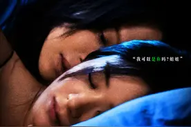 电影《乔妍的心事》官宣阵容，发布背后拥抱海报，赵丽颖辛芷蕾演“姐妹花”：我是乔妍，2024见图片