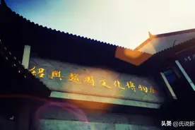 消失的百越，最终去向了何方？图片