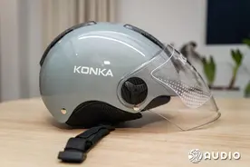 康佳智能头盔评测，智能语音控制，骑行路上好助手图片