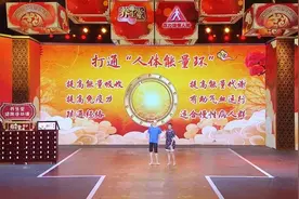 耳朵上有个“能量环”！每天按摩5分钟，调脾胃、护肝肾图片