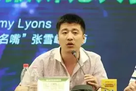 官媒和张雪峰硬碰硬的结果出来了，雪峰完胜官媒！图片