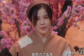 赵樱子逆袭拿红卡，郭晓婷被质疑演技有硬伤，佘诗曼：哭起来像笑图片