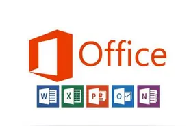 不知道Word和WPS的区别？看完文章你就知道啦，没有可比性图片