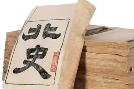 “分道”为何要“扬镳”图片