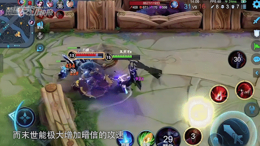 3秒蒸发前排，对面五人束手无策！TA就是S28赛季边路霸主