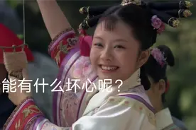 骂淳常在有心机？求你做个人吧!重温《甄嬛传》人物解析图片