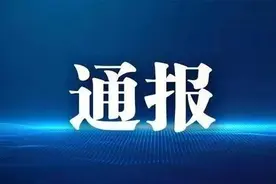 16岁初中生在学校宿舍产子，称曾遭同学父亲多次性侵！警方通报图片