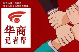 西咸公交取消对老年人持优待证优惠政策，会恢复吗？图片