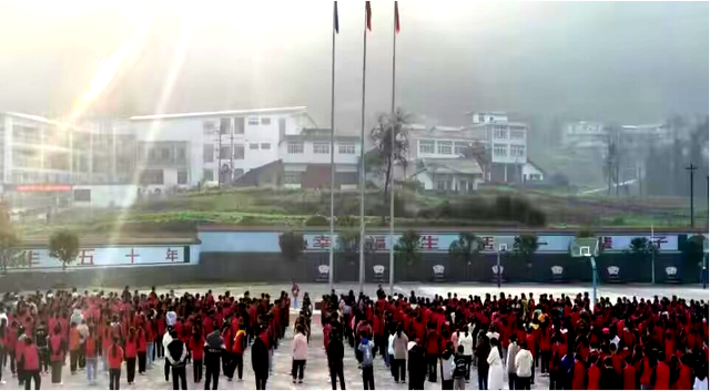 四川省民生研究会新媒体中心-官网