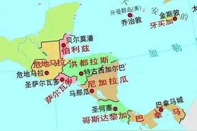 鲜为人知的神秘中美洲图片