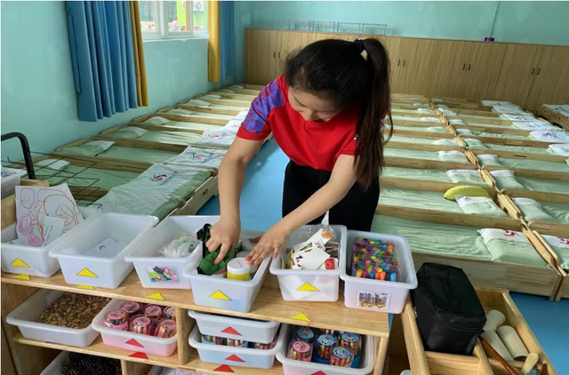 四川省民生研究会新媒体中心-官网