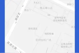 最新最全！云南16州市疫情防控措施来了图片