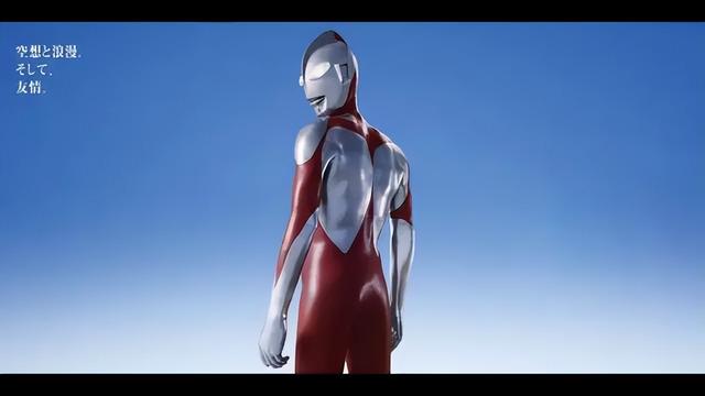 赛文奥特曼魔盒（顶流奥特曼回归）