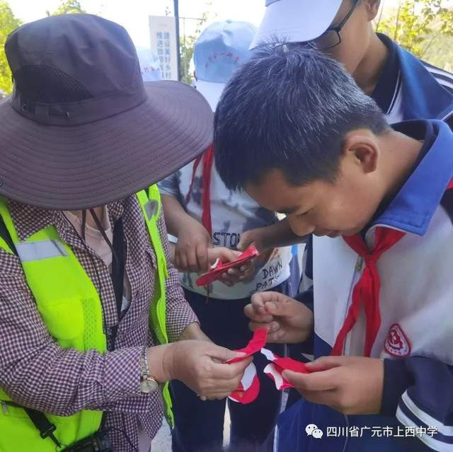 四川省民生研究会新媒体中心-官网