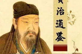 《资治通鉴》赏析 | 孙膑效力齐国，用围魏救赵之计实现一举多得图片