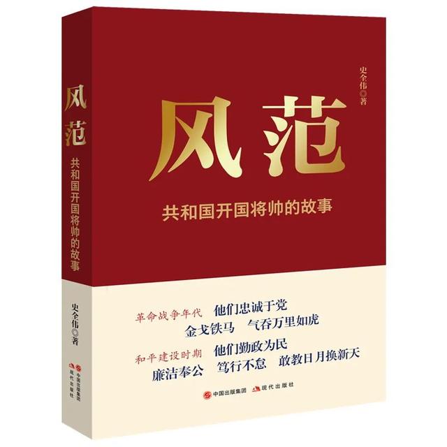 芳华万卷，阅见春天