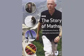 这12部高分数学纪录片/电影，堪称激发孩子思维的神作图片