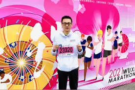 怎么知道马拉松比赛信息 报名信息图片