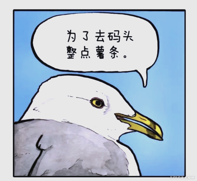 米哈游赌上崩坏IP的新作，其实并非想跟腾讯抢人？