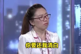 异性之间有没有纯友谊？妻子去男闺蜜家过夜，要求丈夫证明清白图片