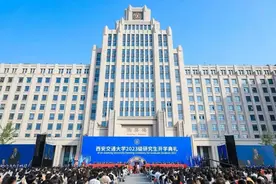 陕西高校校长开学寄语，哪一句最打动你？图片