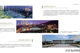 【济南展会】2022年6月济南展会日程表图片