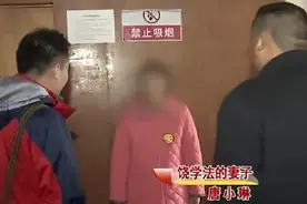10年前湖南女孩北师大毕业，不顾父母反对嫁给农民，婚后变得疯癫图片